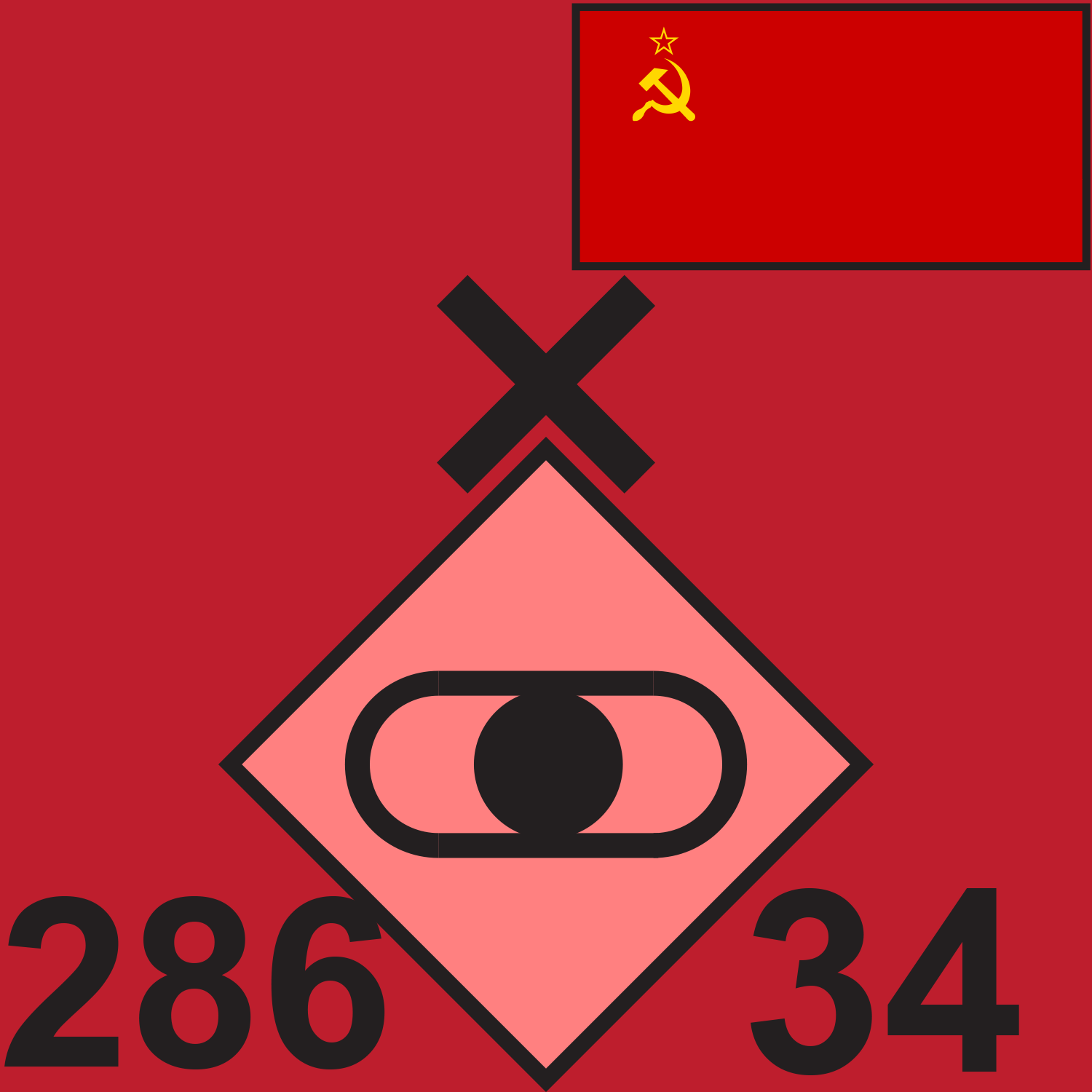 RED 286 FAB 1989